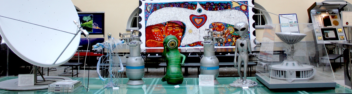 ТАЙНА ПОЧТОВОГО ЯЩИКА